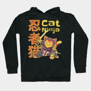 Kawaii cat ninja, Neko ninja, cute japanese cat Hoodie